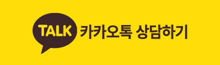kakaotalk_img