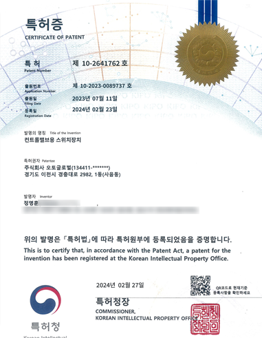 서류 이미지